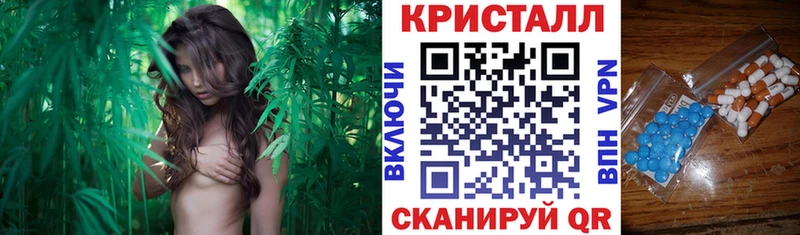 где найти наркотики  Полтавская  Амфетамин Розовый 