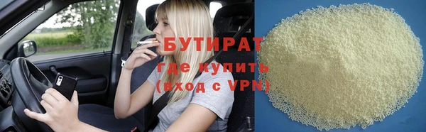 a pvp Абаза