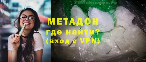 a pvp Абаза