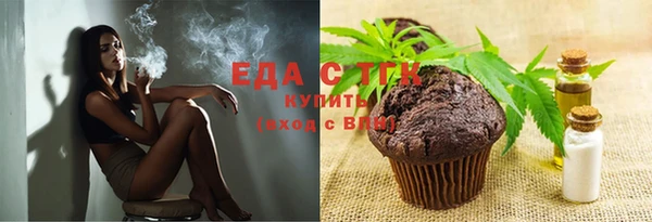 СК Абдулино