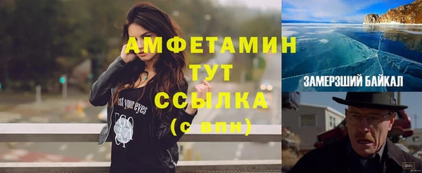 СК Абдулино
