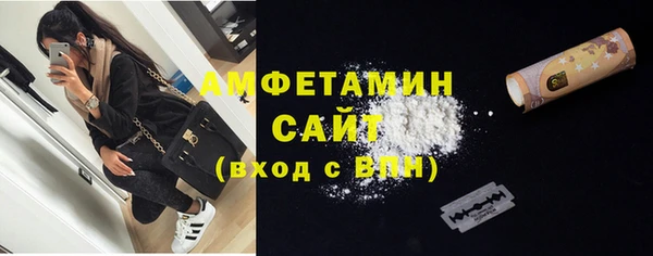 СК Абдулино