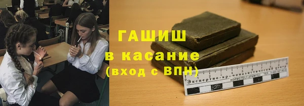 СК Абдулино