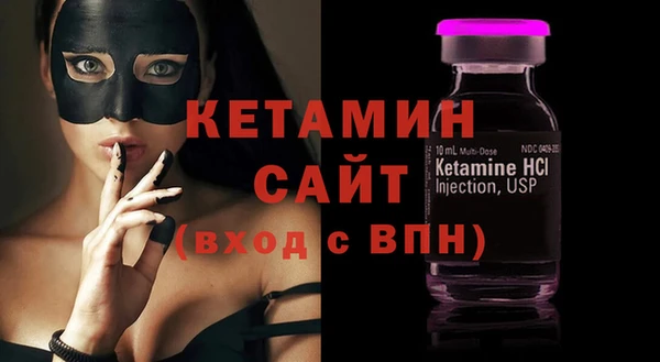 СК Абдулино
