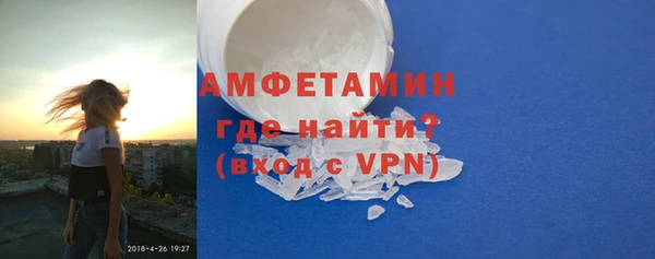 СК Абдулино