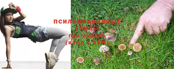 дистиллят марихуана Покачи