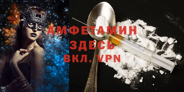 a pvp Абаза