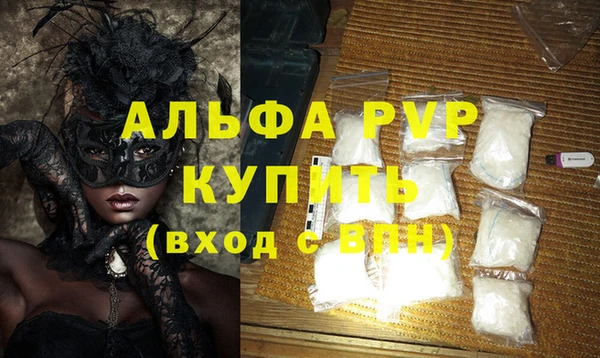 СК Абдулино