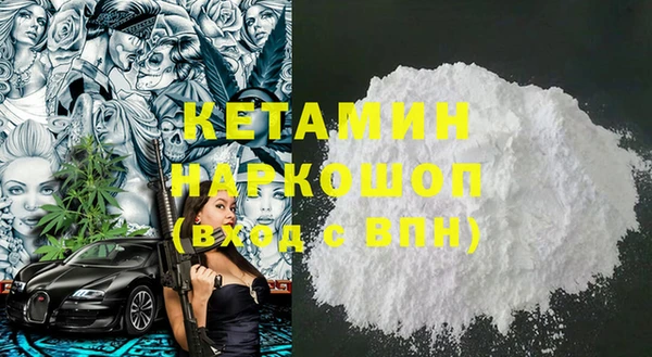 СК Абдулино