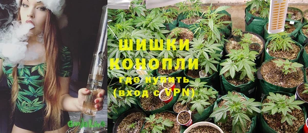 кокаин VHQ Абинск