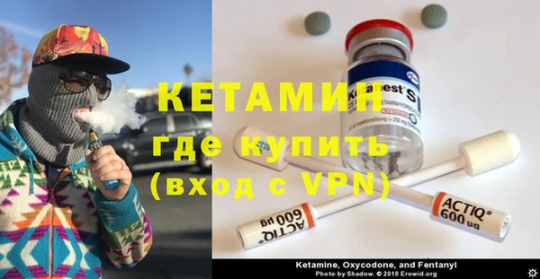 СК Абдулино