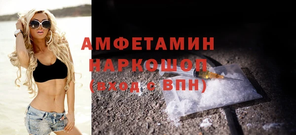 каннабис Покров