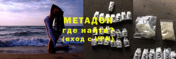 СК Абдулино