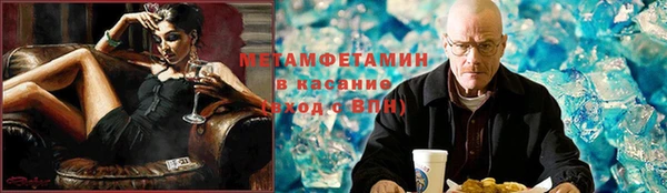 СК Абдулино