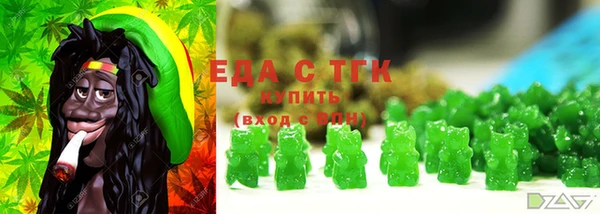 a pvp Абаза
