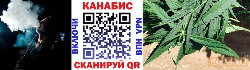 Канабис Bruce Banner  где купить   Полтавская 